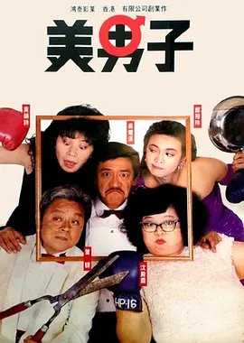 9色在线视频