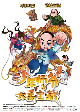 9色在线视频
